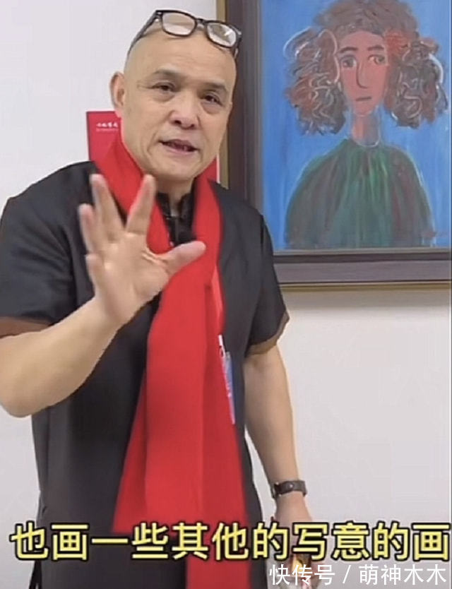 史国良#明星卖字画成挣钱新招?姜昆四个字卖出四万多,画鸭子被嘲像乌龟