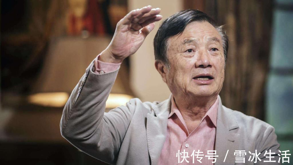 ios|华为正式官宣,这一天还是来了!任正非当初的决定是对的
