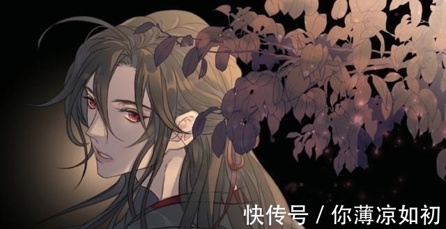 魔道祖师|《魔道祖师》火出圈的一句话，但它真正的含义，只有粉丝才会懂！