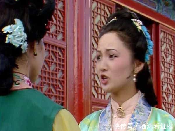 王夫人|王夫人身边那么多丫鬟,却为何无人如鸳鸯平儿那般有权势?