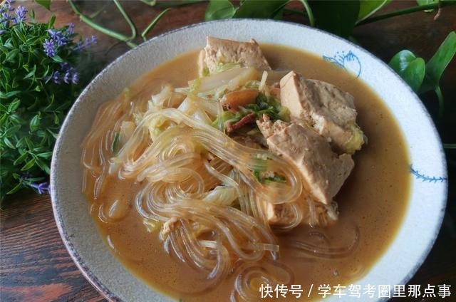 超好吃的8道粉条做法，看着就流口水，爽滑劲道，天天吃都吃不腻！