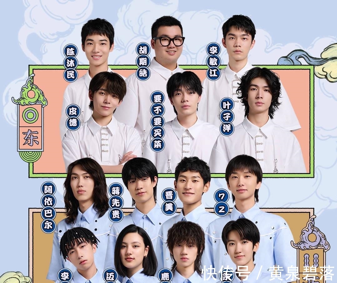 选手|《明日》选手闹脾气，王源变身反矫达人应对，好像他才是来参赛的