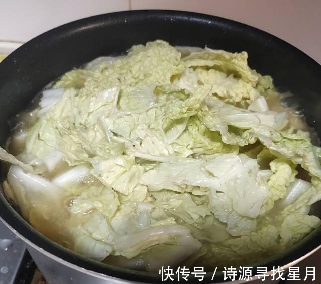 豆腐白菜煮年糕！