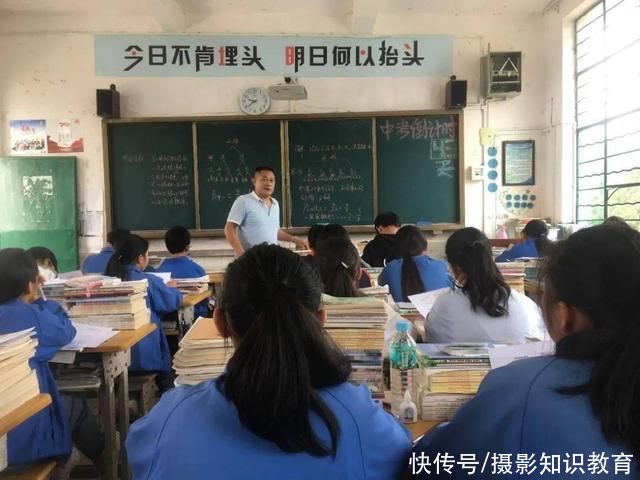 老师表面“嫌弃”的3种学生，其实心里非常喜欢，听听老师怎么说