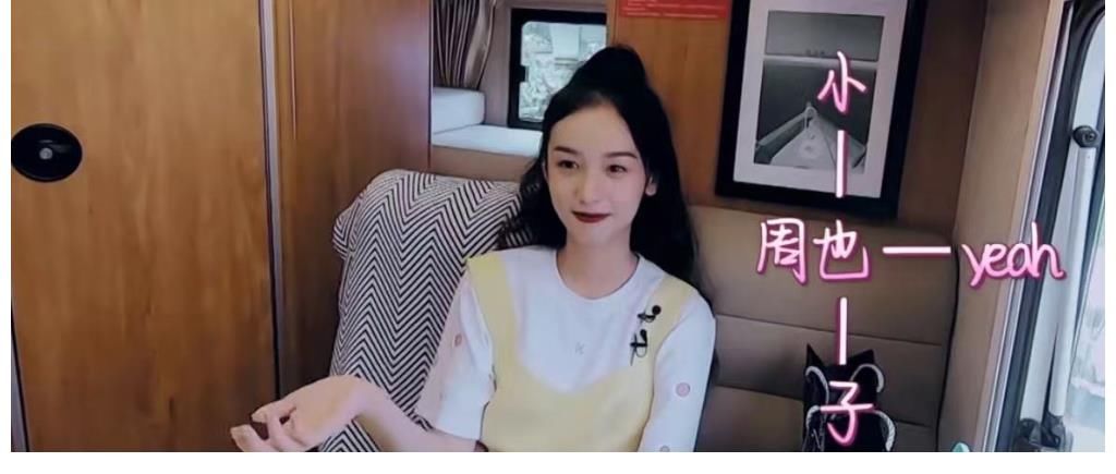 中餐厅|果然有宁静就有火药味！她加盟中餐厅的原因竟是“之前不好看”