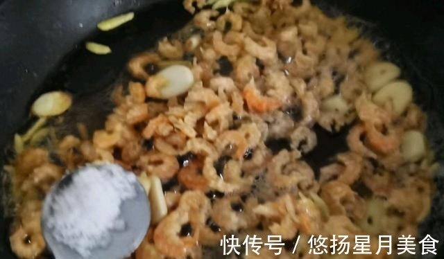 营养|家庭版炒虾干，营养十足，味道鲜美！