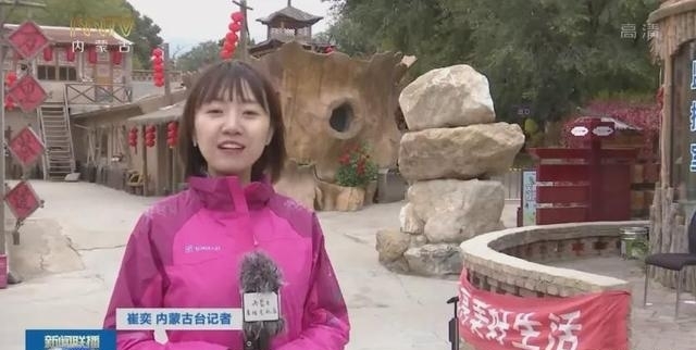 齐齐哈尔+哪里有农产品.百货有哪些品牌