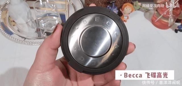 良心无广！我的15件年度爱用彩妆大盘点！