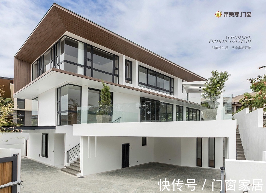 装修|新房装修,门窗选什么材质比较合理?