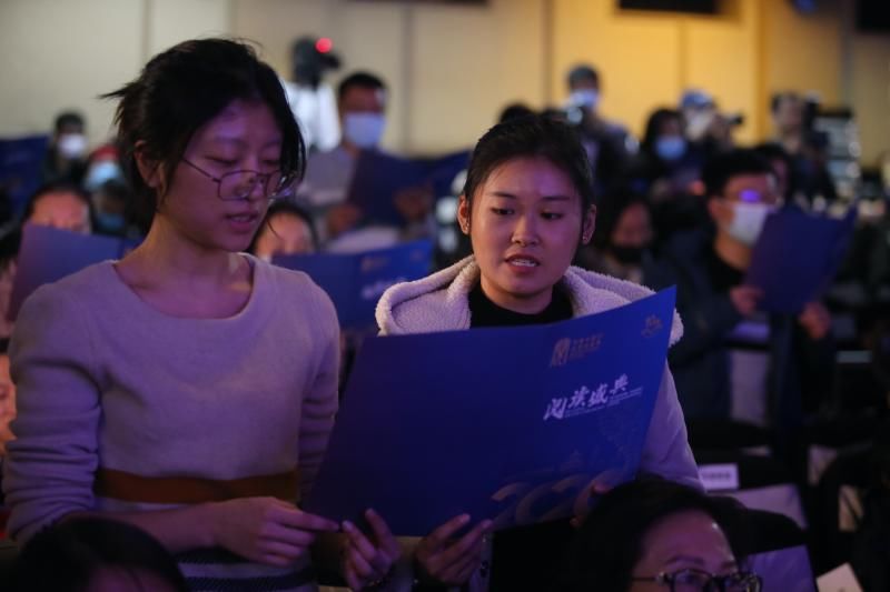 北京全民阅读|第十届书香中国·北京阅读季阅读盛典在京举办