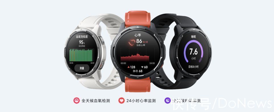 color|时刻出色，要你要看：Xiaomi Watch Color 2 发布