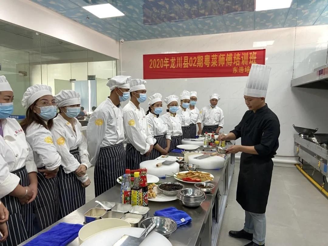 培训|舌尖上的美味，龙川客家菜师傅“炼”成记