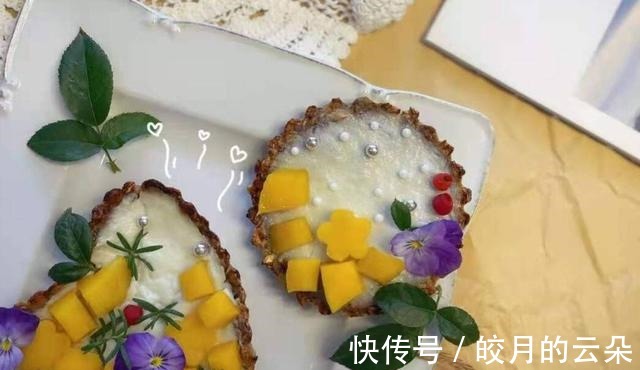 黑麦燕麦片|早餐吃什么好呢来点燕麦片吧,好吃又方便!