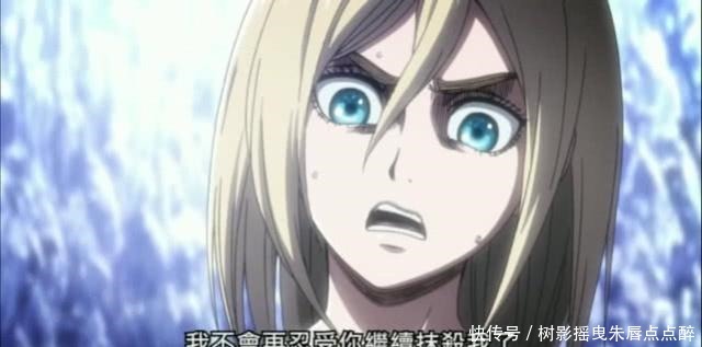 尼克神父|进击的巨人墙壁内的这些人都知道世界的秘密,但是都选择了隐瞒