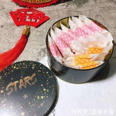  春节必备小零食～蔓越莓牛扎饼#福气年夜菜#