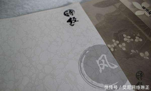 死生契阔,与子成说。执子之手,与子偕老