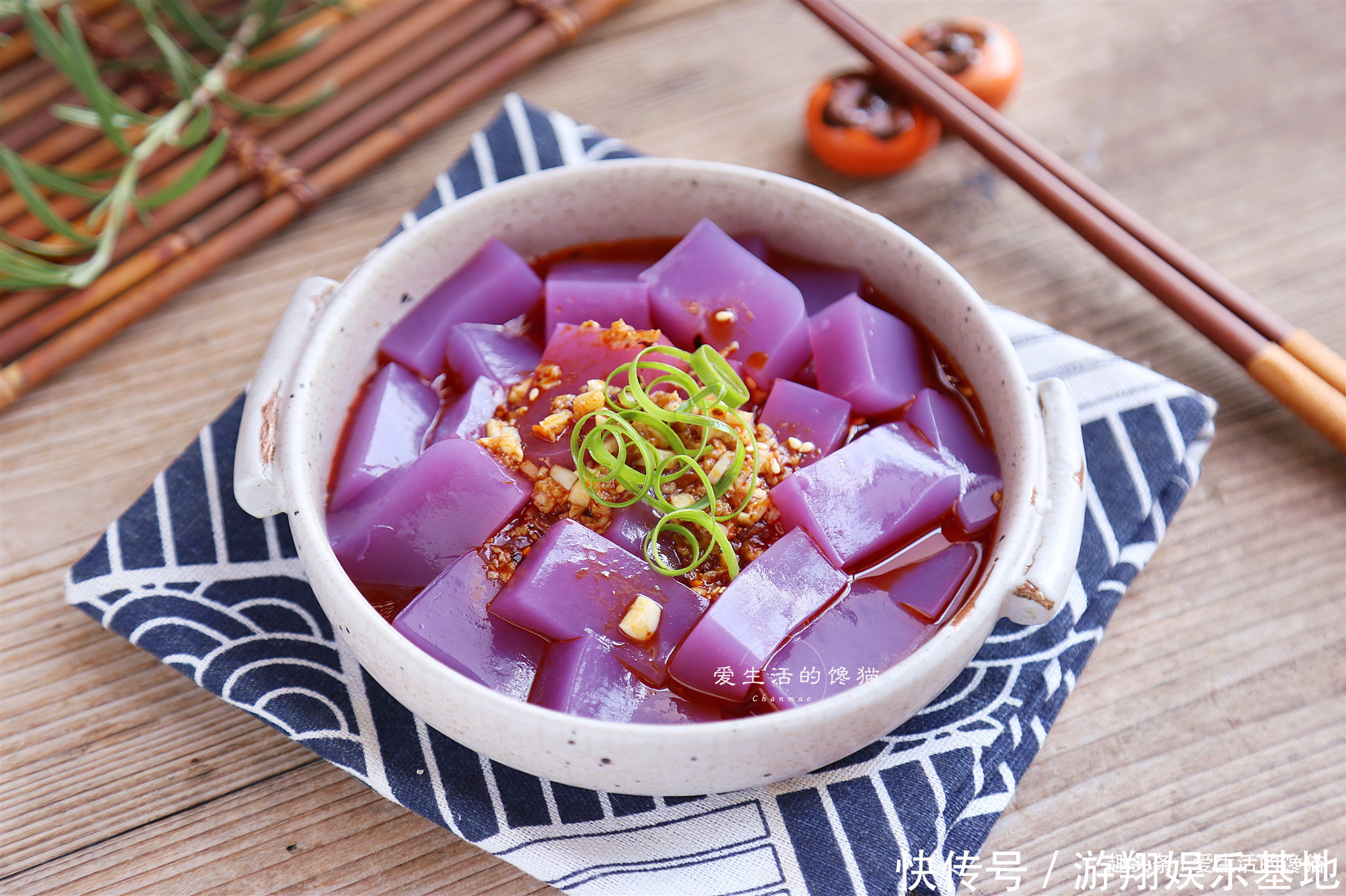  凉粉|100功的自制凉粉，Q弹爽滑，清热解暑，新手也能一次成功