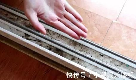 食用盐|窗户滑道太脏难清洁？教你一招轻轻松松干净如新，简单方便