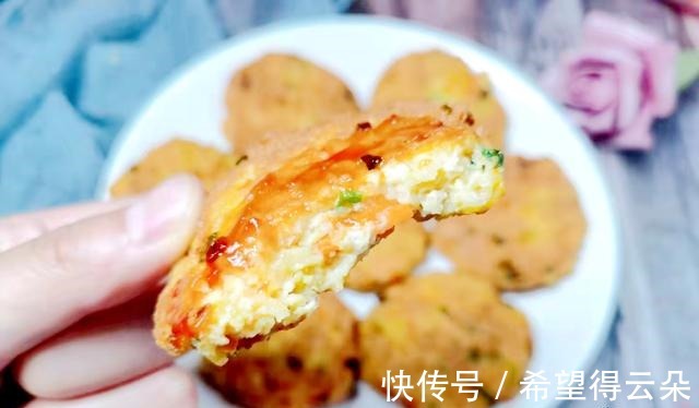 夏入秋|秋天的绝佳早餐,营养全面含钙高,3元做一大盘,老人小孩要多吃!