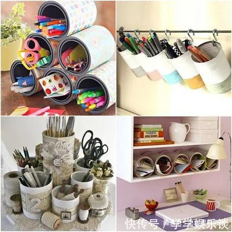 笔筒|奶粉罐、铁管能做些什么环保实用的变废为宝手工合集,附教程
