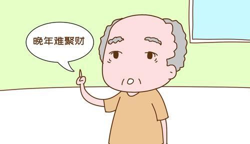 庆幸|晚年父母生病，会庆幸当初多生了一个？过来人：还好我家是独生子