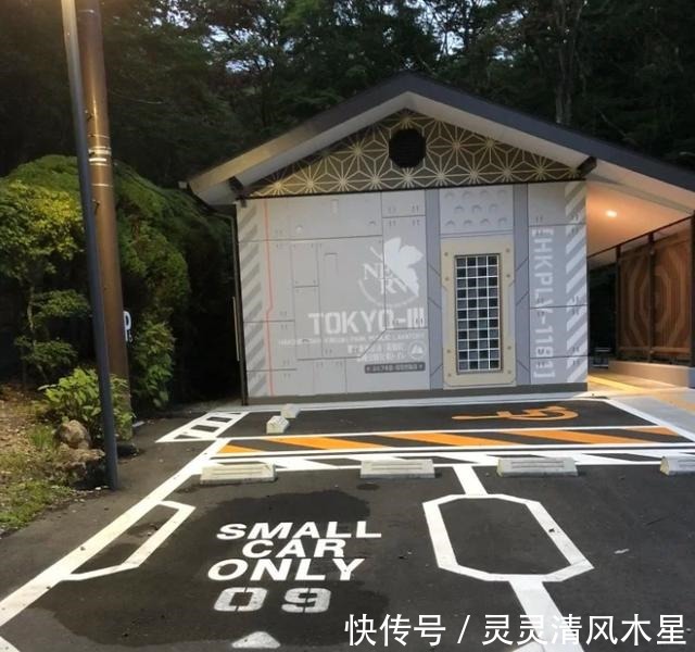 二次元|日本不愧是动漫的国度,连公厕都这么“二次元”