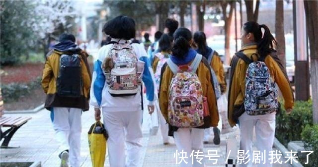 校服 校园“攀比风”盛行,身穿统一平价校服,却踩着天价名牌球鞋!