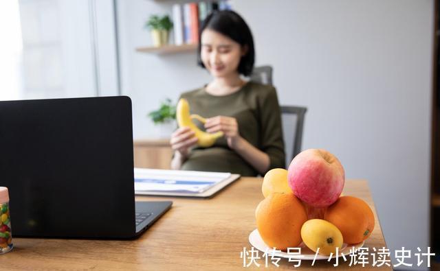 发育|孕妇吃水果促进胎儿大脑发育,但这几种水果最好避开,对宝宝不利