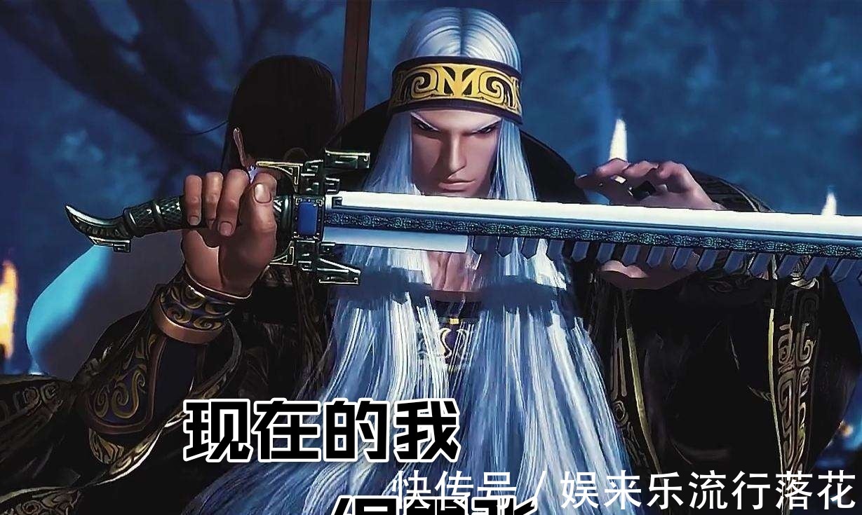玄翦|秦时明月卫庄为何总是摆出一副很狂妄的样子他凭啥这么狂