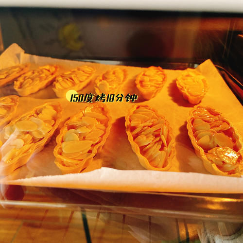 杏仁糯米船|零难度的甜品,新手也能做出香酥脆甜的杏仁糯米船