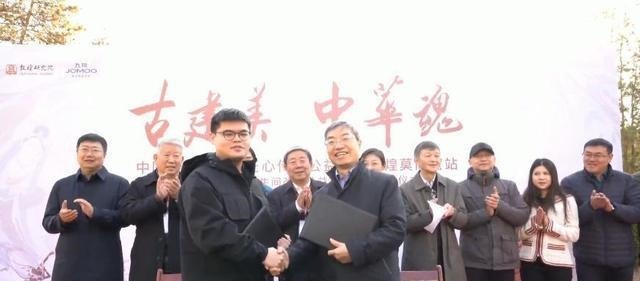 古建|“古建美·中华魂”——文化匠心传承公益行动走进莫高窟