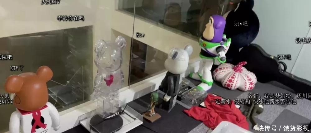 梦幻西游|斗鱼前S级兼神豪主播回归,签约yyf公会,首秀抽神车和电脑!