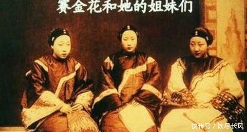  丧夫|3次从妓，3次嫁人，3次丧夫，死后轰动全国，一生传奇辗转漂泊！