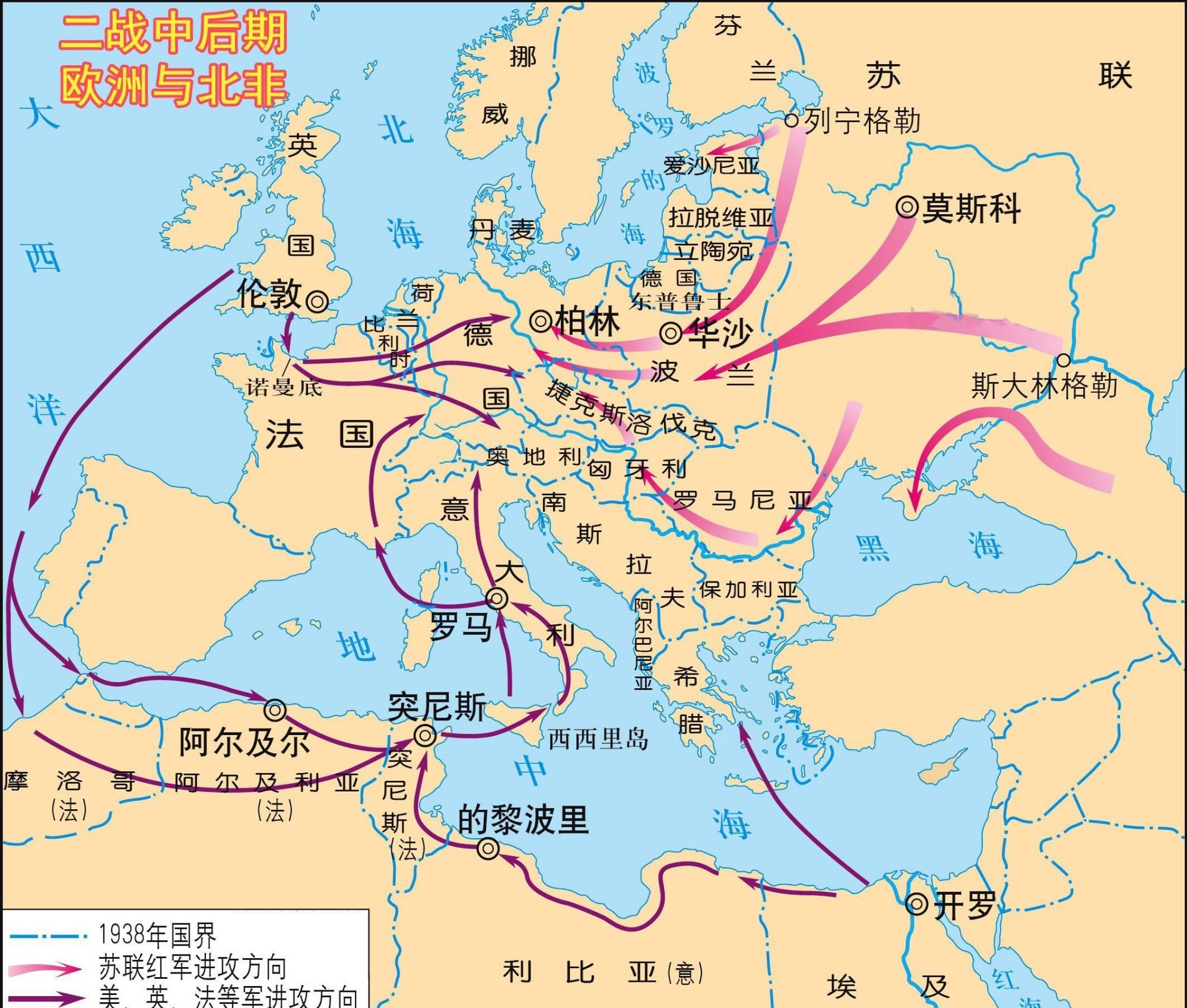 登上|杜鲁门手段强硬，不让苏军登上日本本土，斯大林也无可奈何