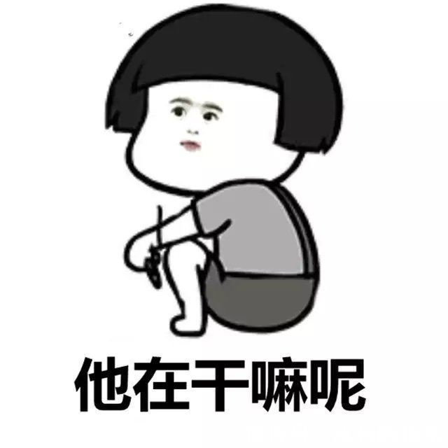 |让人捧腹的段子:老爸从小养成的习惯,说吃饭不吧唧嘴感觉不到香!