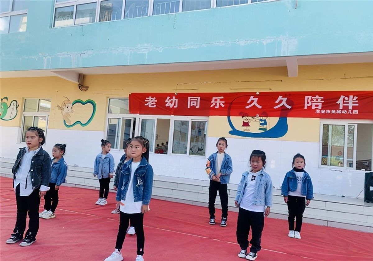 幼儿园|老幼同乐，久久陪伴——吴城幼儿园重阳节主题活动