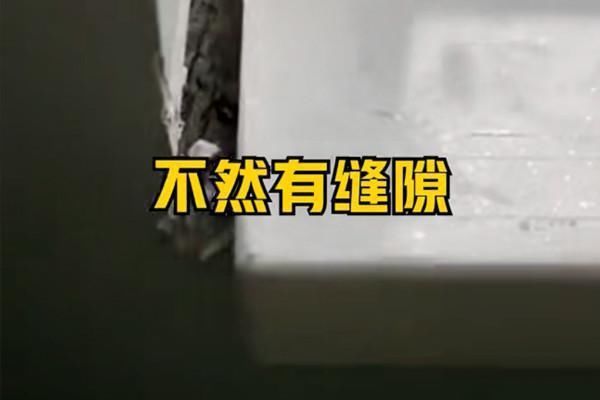 墙体|老公宁死要在窗台时留个“小耳朵”,老师傅直呼:遇到懂行人了!