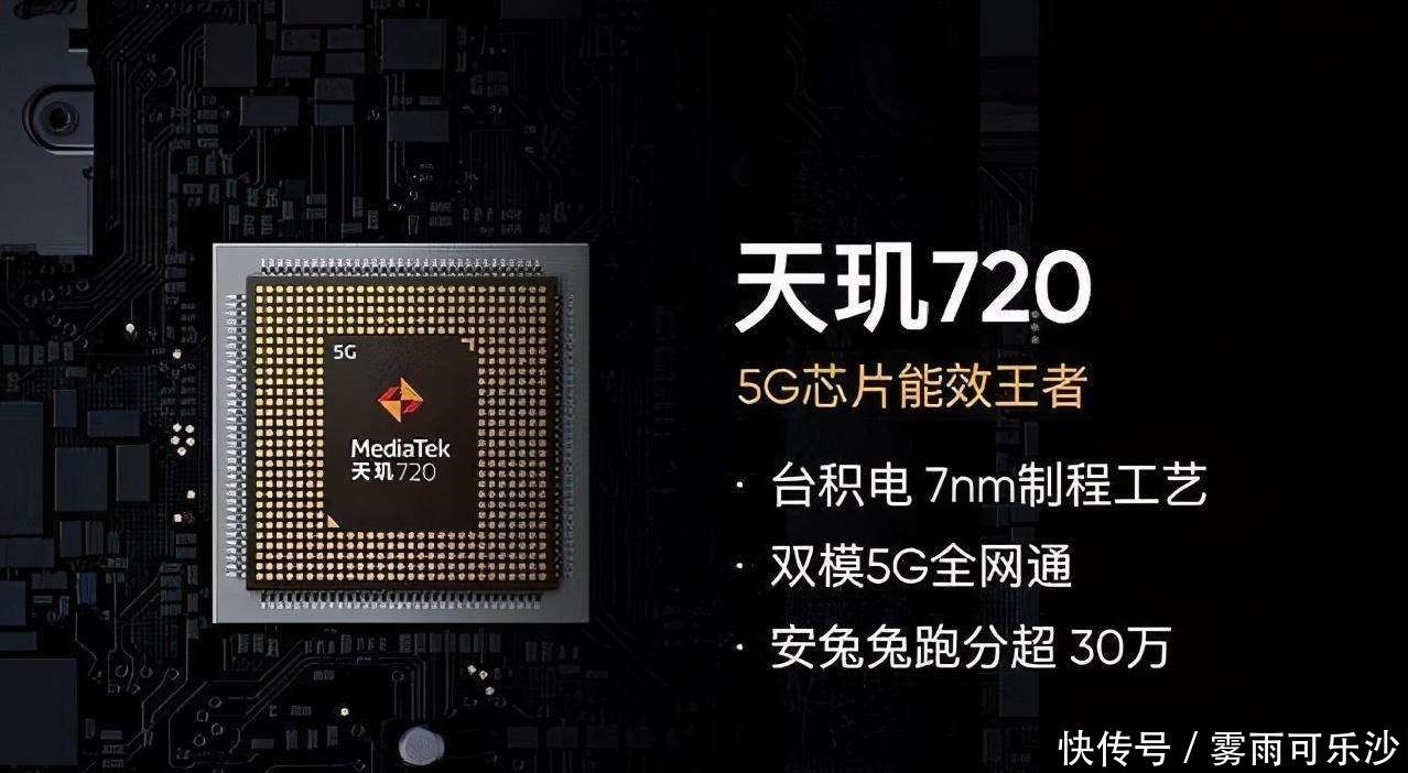 iPhone12|11月5日!华为新机正式发布,造型模仿iPhone12?余承东打脸了