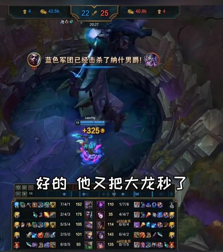 英雄|英雄联盟：乐言又在“搞事”？不，他是LOL的“救世英雄”！