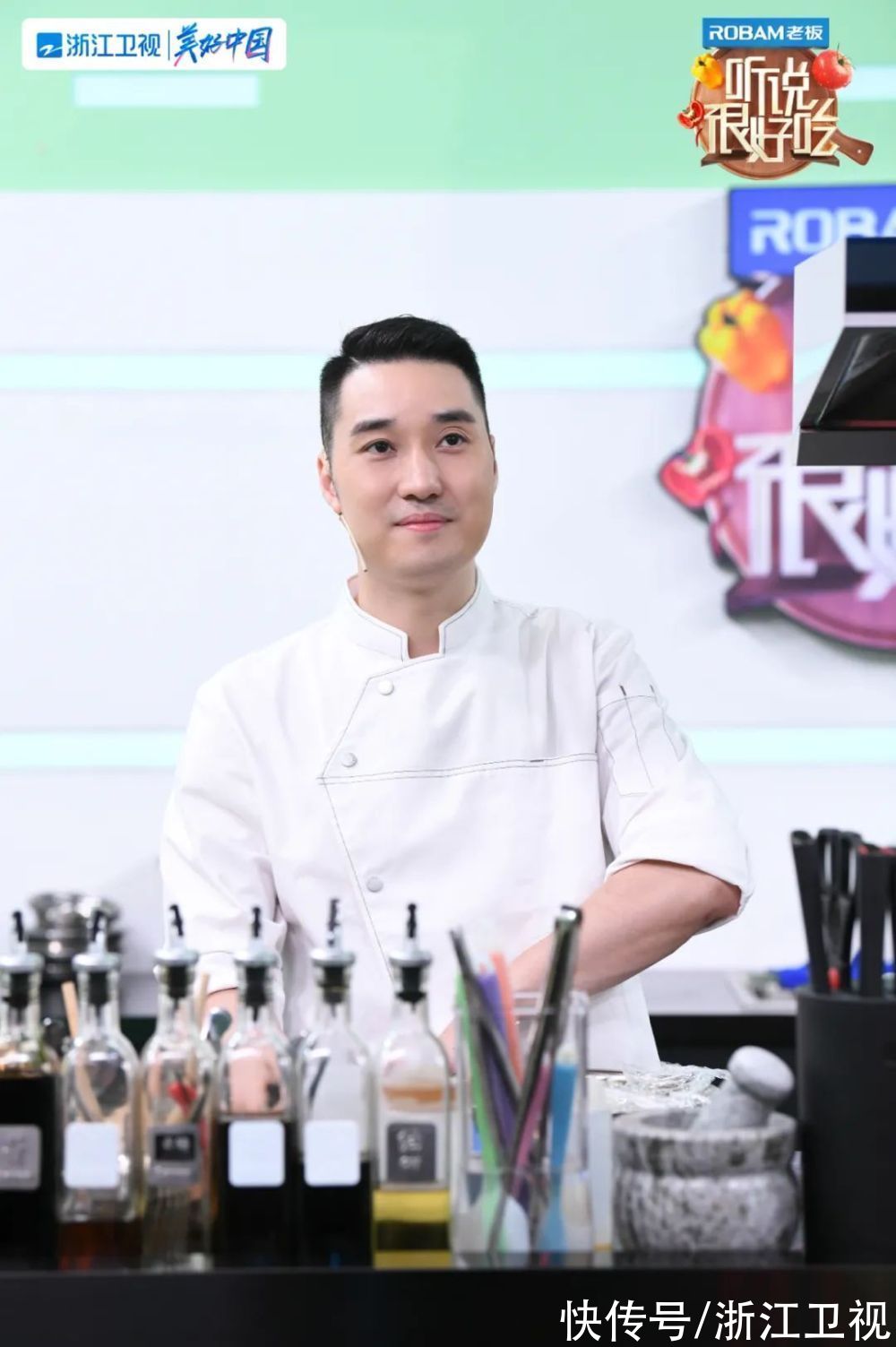 林依轮|“好吃助力官”前来求教!《听说很好吃》上演星级菜单“守卫战”