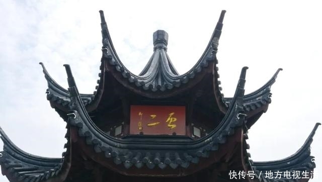 洞庭|洞庭席氏:席丰履厚,刊书廿百(下)韦力撰