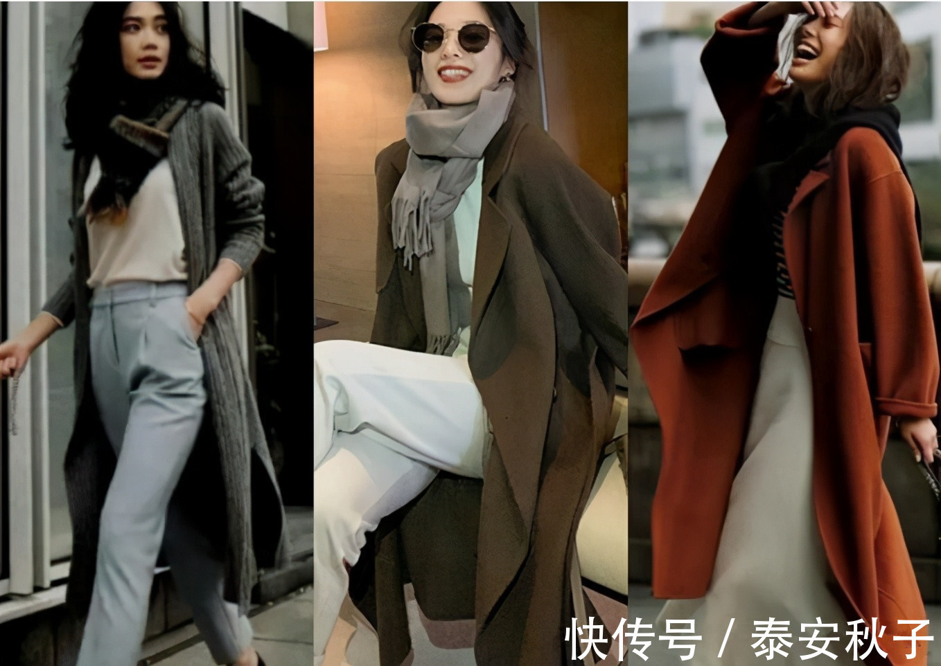品位|品位女人,如何通过“穿搭”惊艳众人?时尚博主的时尚套路,必学