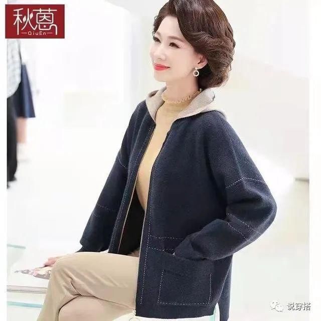 50+女人，开春“外套”就从这几款里面选，洋气减龄，高雅显气质