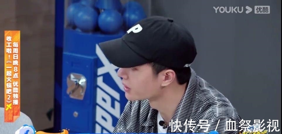 节目|《街舞4》:王一博沉浸式斗舞冷静救场,“一波王炸”状态回春