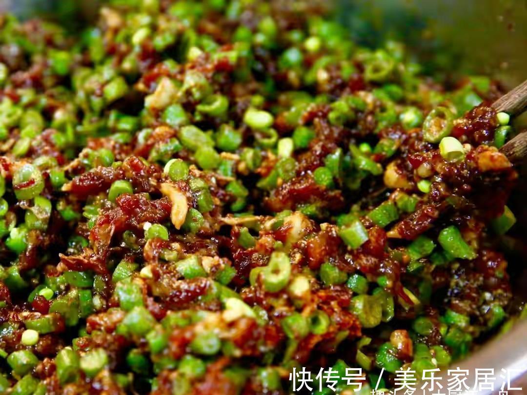 酵母粉|适合伏天吃的3种包子馅，应季食材1元1斤，个个皮薄馅大又解馋
