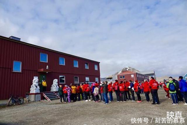 斯瓦尔巴群岛中国在海外的唯一土地，国人可自由出入，不需签证