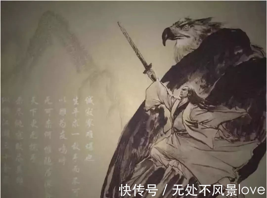 陈友谅$倚天后传:黄衫女为张无忌生下一子,周芷若为张无忌诞下两男一女