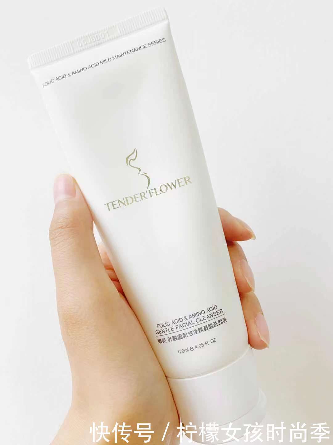 氨基酸洗面奶|2021高性价比洗面奶“红榜”大公开,多芬被点名,你用过哪些?