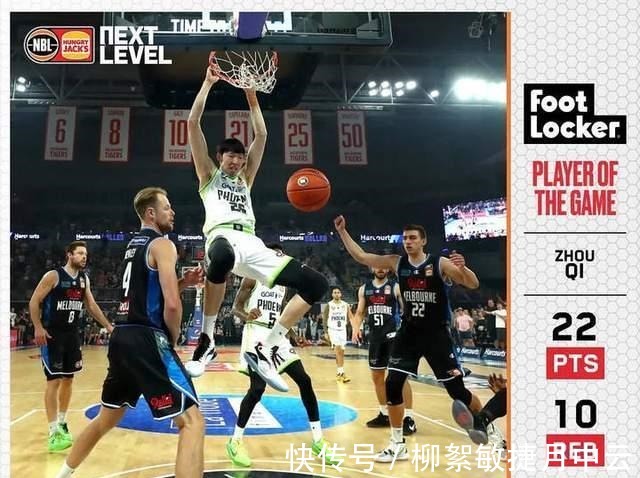 nbl|最佳防守球员的竞争者,周琦在澳大利亚表现不俗未来能重返NBA吗