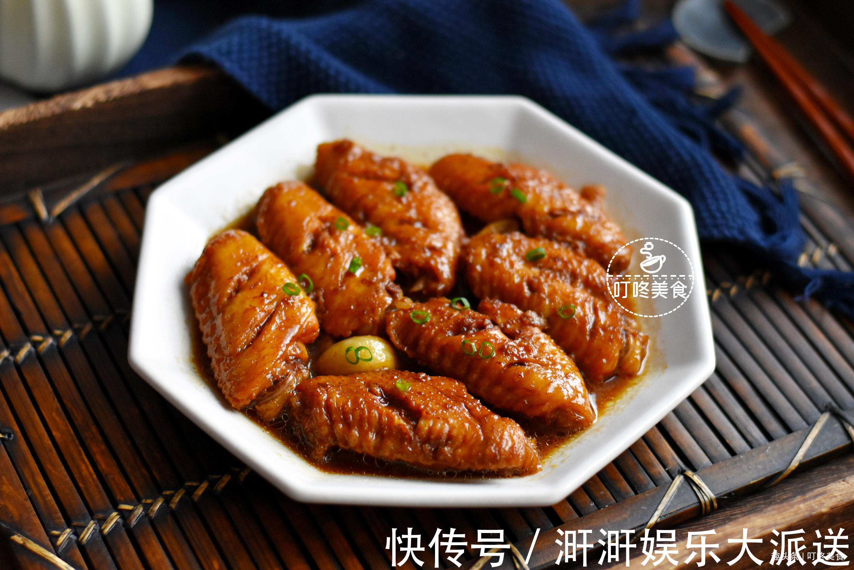 更香|做可乐鸡翅时，别只会直接倒可乐，多做一步，鸡翅更香更入味！